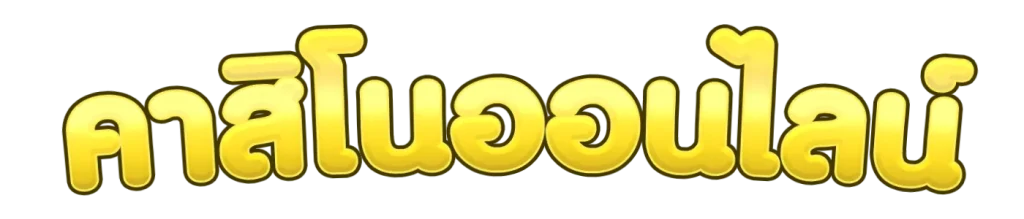 Casino Online